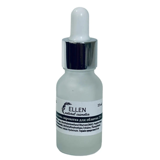 Ліфтингова сироватка для обличчя 25+, 15мл