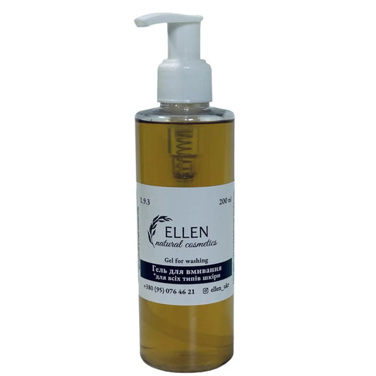 Гель для вмивання для всіх типів шкіри, 200мл