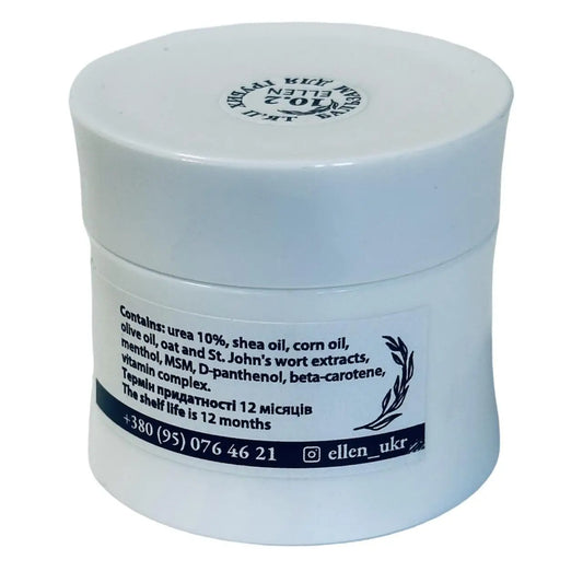 Бальзам для загрубілої шкіри стоп 150мл