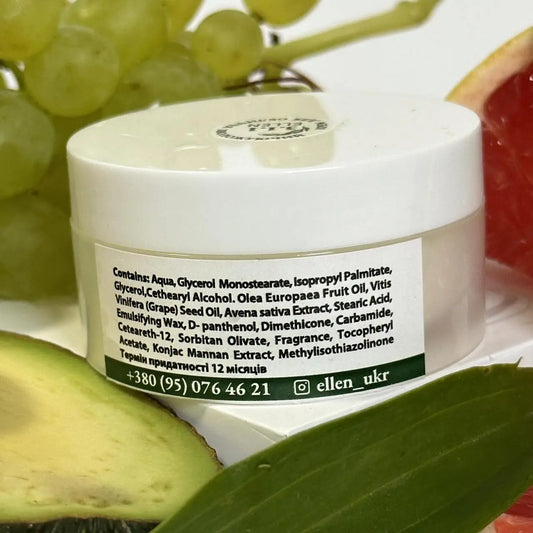 Зволожуючий крем з вітамінами, 50мл