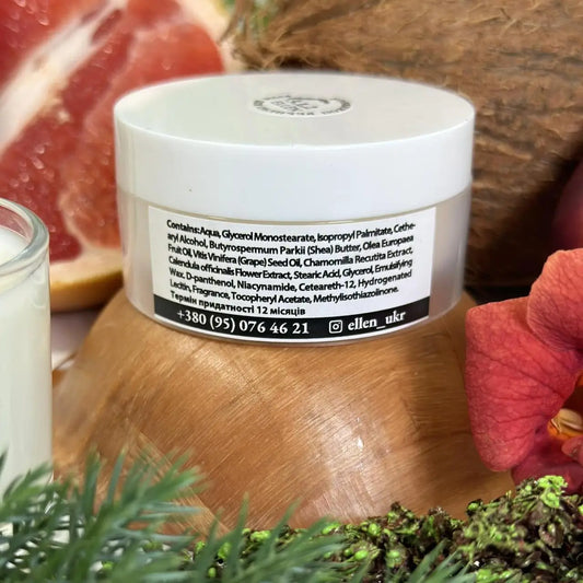 Поживний крем для обличчя з вітамінами, 50мл