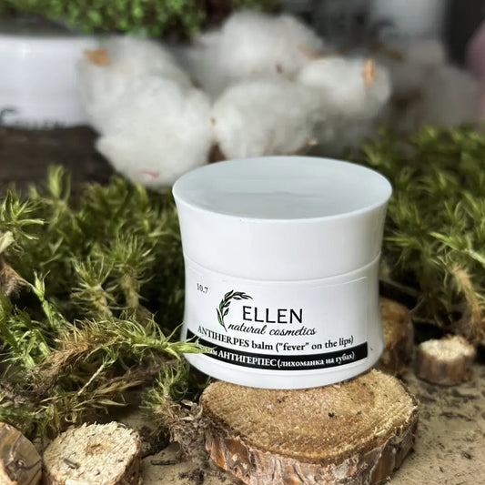 Бальзам АНТИГЕРПЕС 15мл («лихоманка» на губах)
