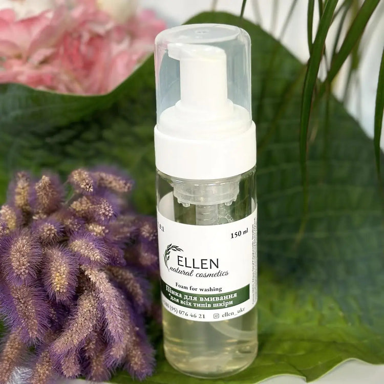 Очищення шкіри