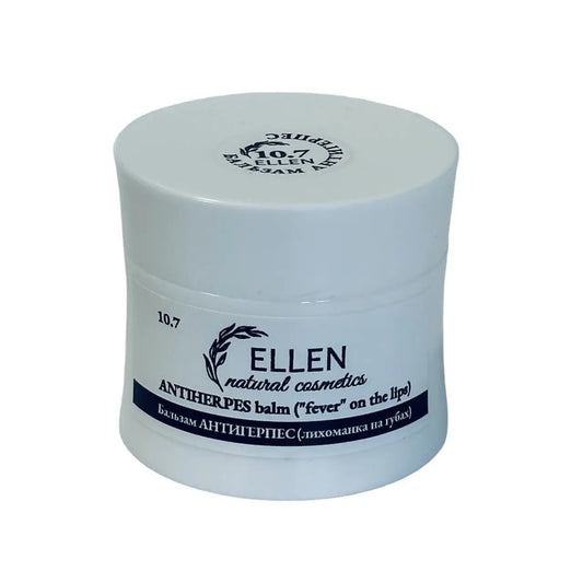 Бальзам АНТИГЕРПЕС 30мл («лихоманка» на губах)