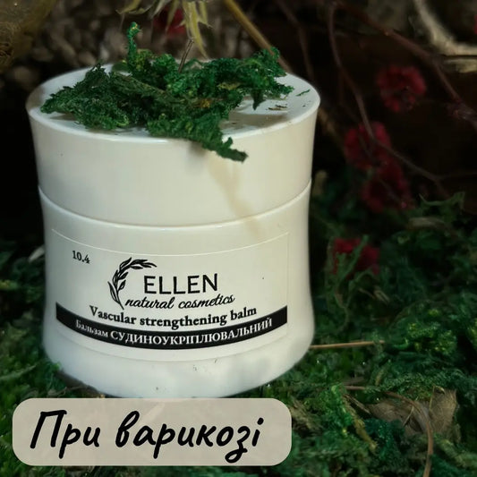 Бальзам СОСУДОУКРІПЛЮВАЛЬНИЙ 50мл
