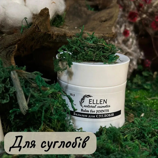 Бальзам для СУГЛОБІВ 30мл