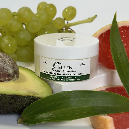 Зволожуючий крем з вітамінами, 50мл