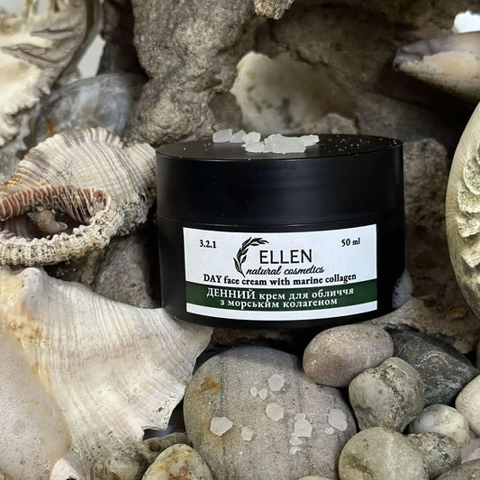 Крем денний 50мл, з морським колагеном, для обличчя