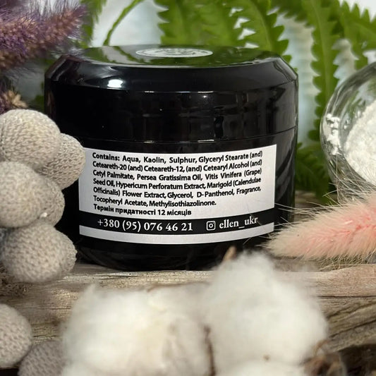 Маска для закриття пор нормалізуюча, 50мл