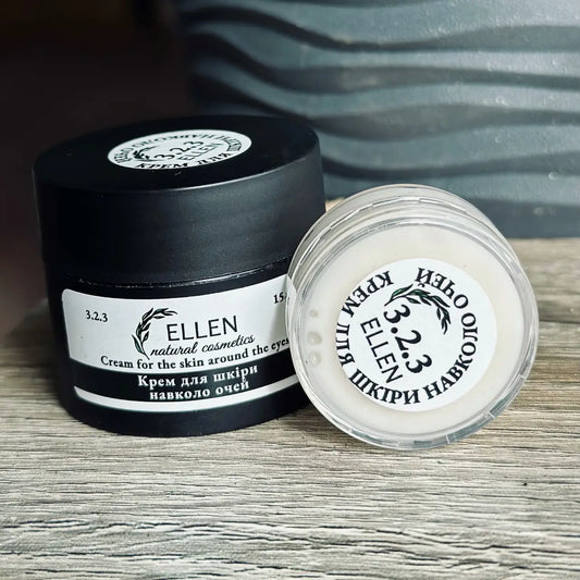 Пробник Крем для шкіри навколо очей з гіалуроновою кислотою, 5мл