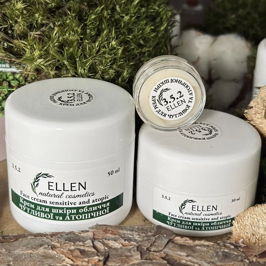 Пробник Крем для Чутливої та Атопічної шкіри, 5мл
