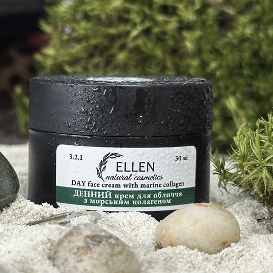 Крем денний 30мл, з морським колагеном, для обличчя