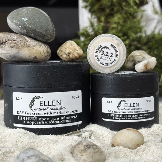 Пробник Крем для обличчя з морським колагеном нічний, 5мл