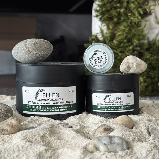 Пробник Крем для обличчя з морським колагеном денний, 5мл