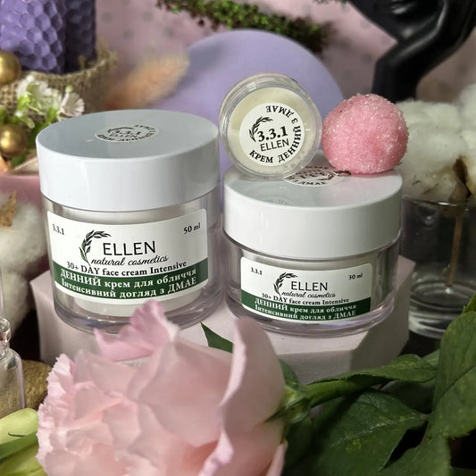 Пробник Денний ліфтинговий крем для обличчя - інтенсивний догляд з ДМАЕ, 5мл