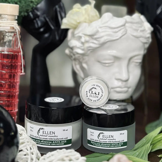 Пробник Крем 5мл з гіалуроновою кислотою ANТI-AGE. Вік 35+